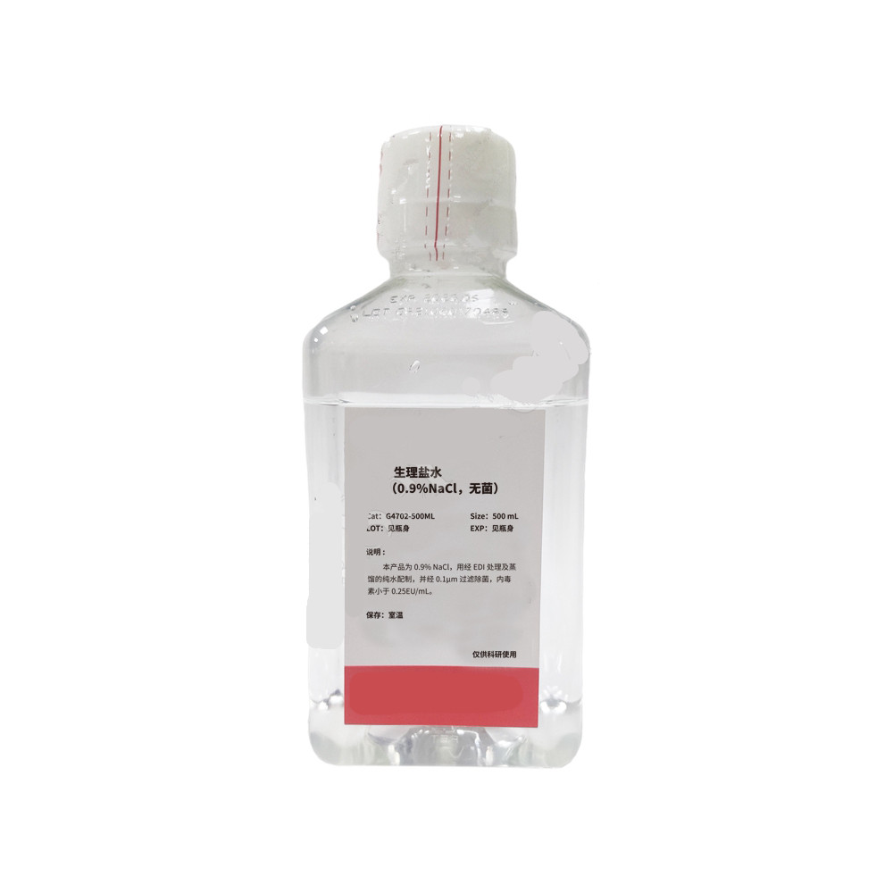 生理鹽水(0.9% NaCl，無菌)